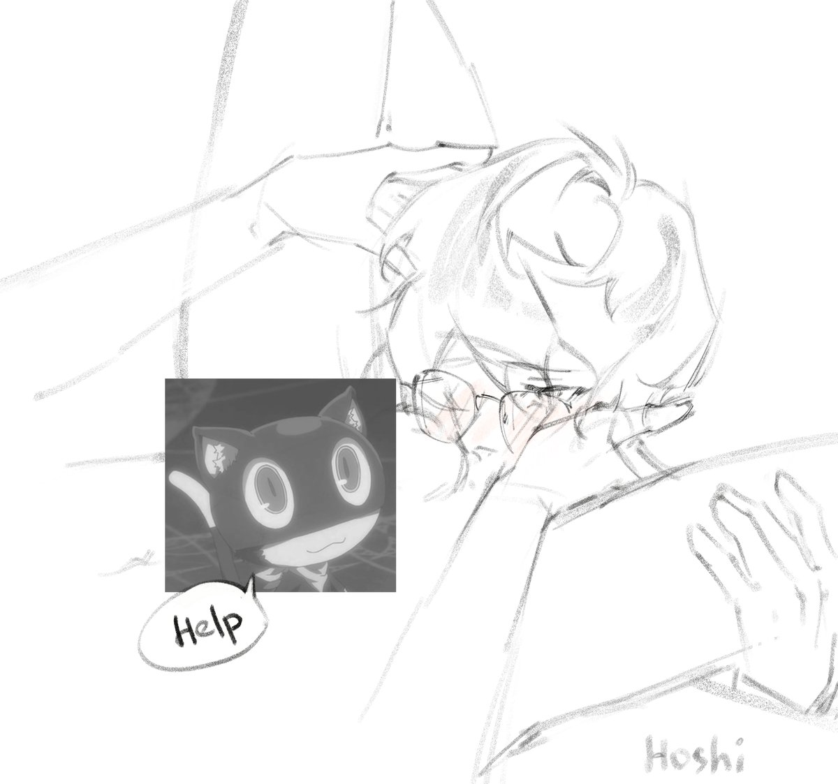 #shuake