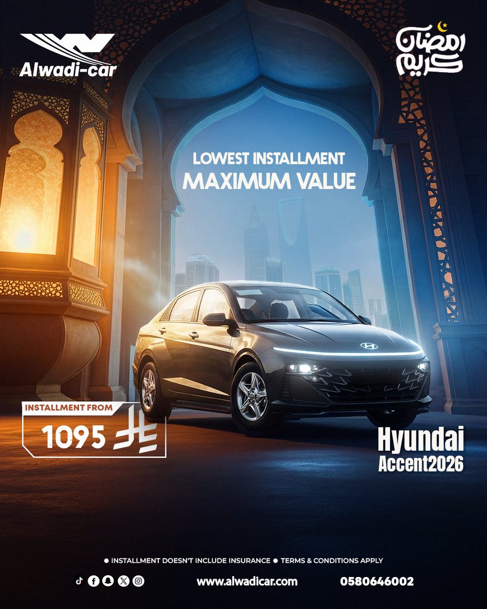 caralwadi's tweet image. Unmatched Ramadan Deals You Can’t Miss🏷️

Modern Design Meets Smart Performance

 #RamadanOffers #SaudiCars