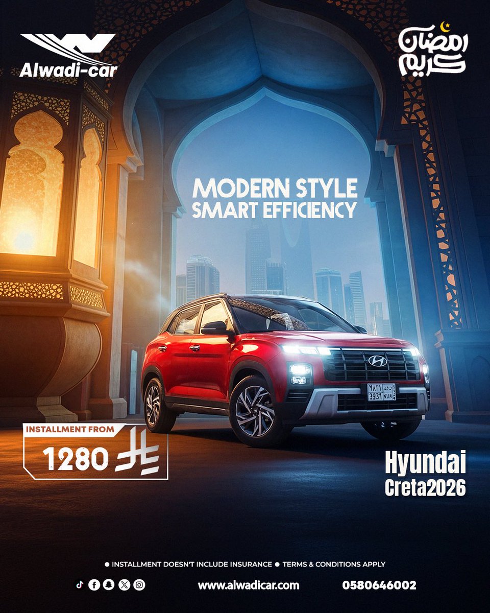 caralwadi's tweet image. Unmatched Ramadan Deals You Can’t Miss🏷️

Modern Design Meets Smart Performance

 #RamadanOffers #SaudiCars