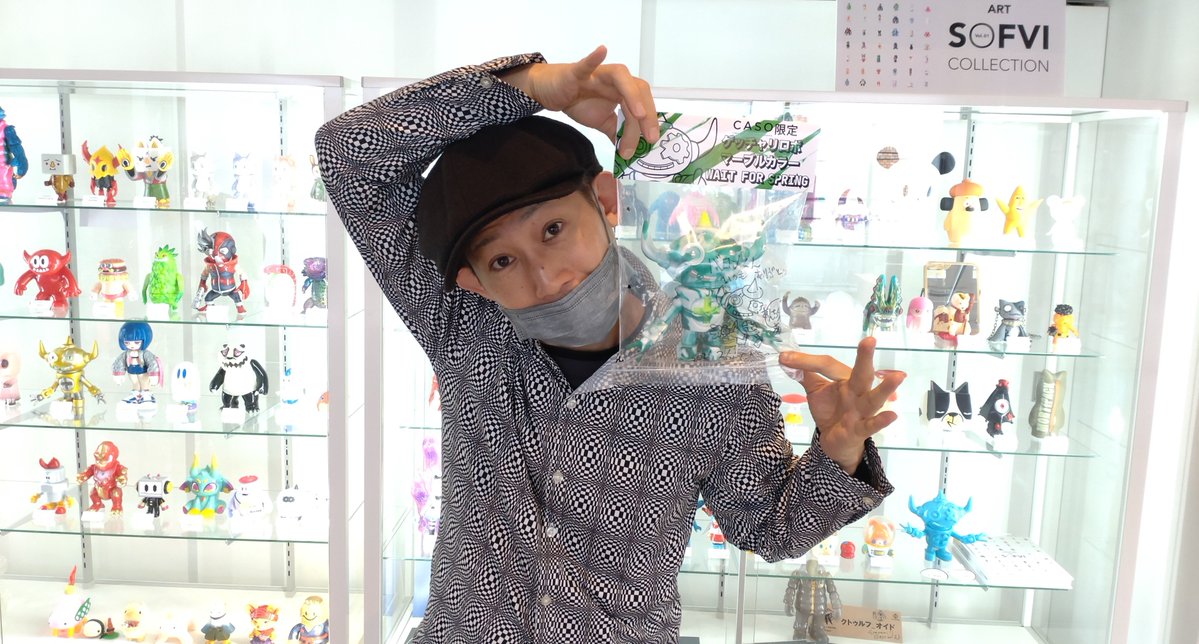 OtaCream(オタクリーム) (@OtaCream) / Posts / X