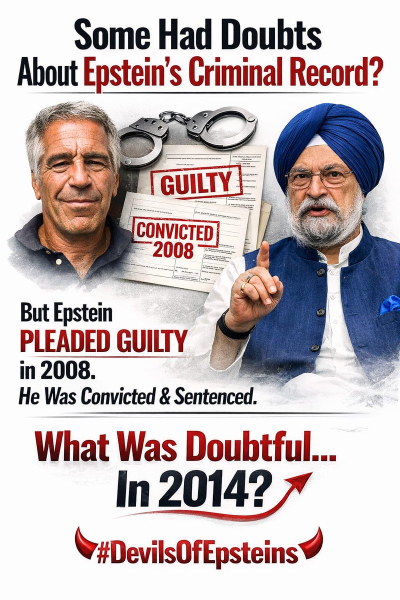 इस्तीफे वहाँ, सफाई यहाँ।
जनता को जवाब चाहिए, बहाने नहीं।
#DevilsOfEpsteins