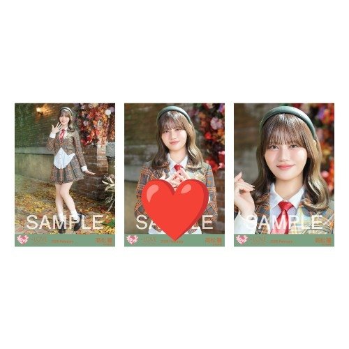 イコラブ 生写真 トレ ラブソングに襲われる歌唱衣装アザーカット 【譲