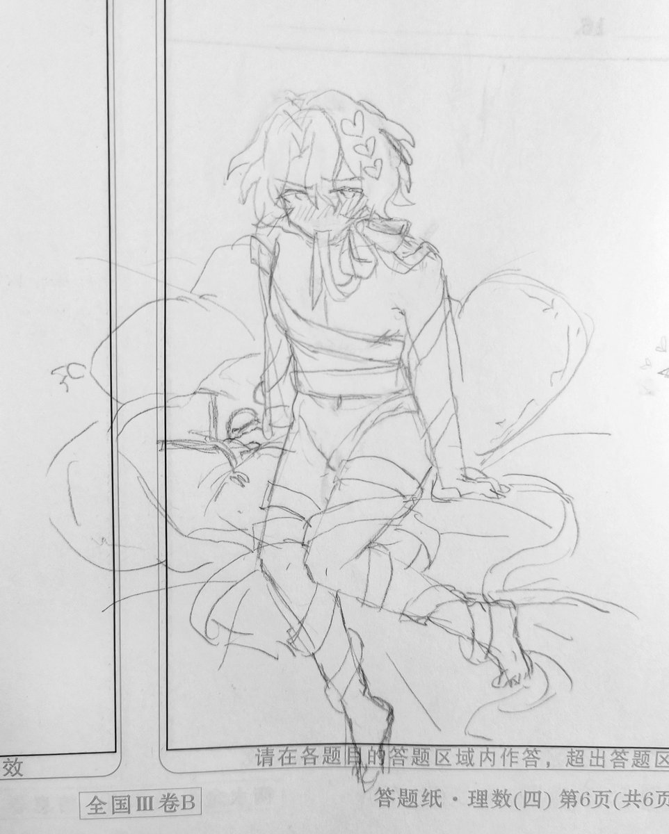 其实还考虑了成人版的情人节插图，但是实在没时间画了真是太可惜了