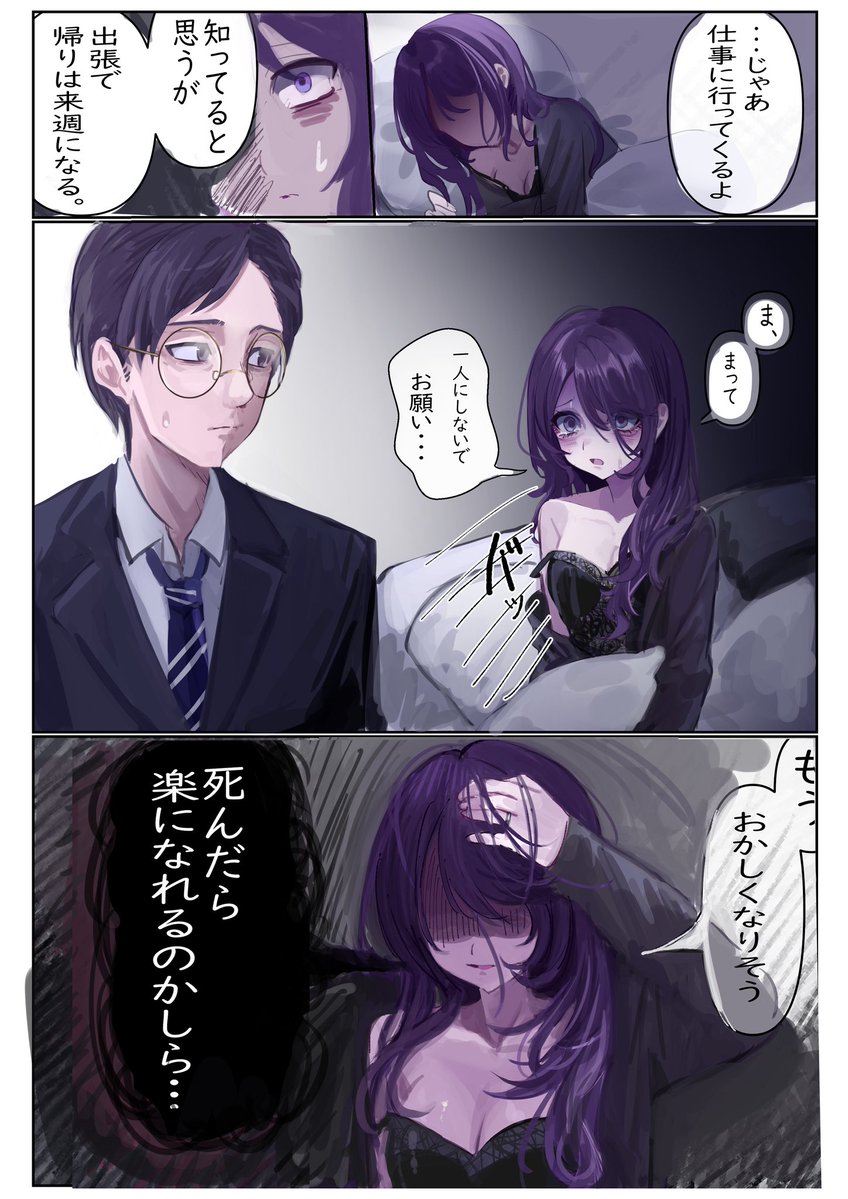 Jishou_210's tweet image. 