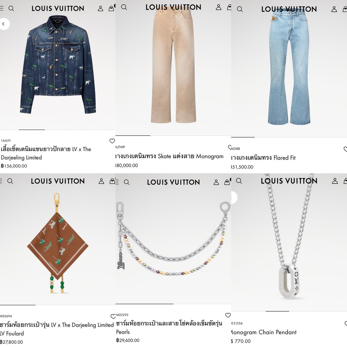 Day 2 Riser Concert อะโห้ยยยย LVBoy แบบล็อคมง ป้าให้เลยน้องโฟ้ด เสื้อ กางเกง ชาร์มห้อยกระเป๋า สร้อย ใดๆอะ ปึ้งงงง มีน้องโฟ้ด ก็ต้องมีพี่ Lv ดิคับ🙂‍↕️🤏🏻🫣✨

FALL IN LOVE ARTIST FOURTH
#RISERCONCERTD2 <a href="/tawattannn/">FOURTH</a> 
#Fourthnattawat #โฟร์ทณัฐวรรธน์