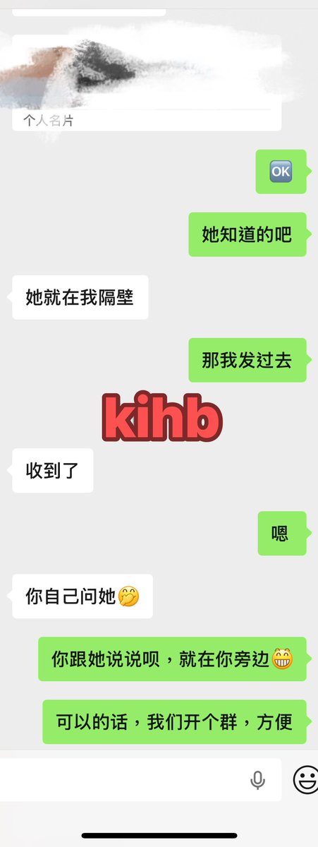 kihb tweet media