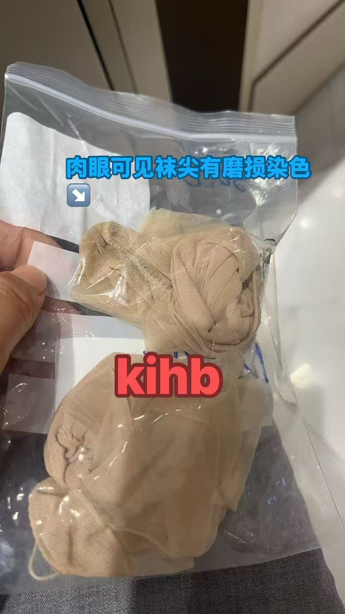 kihb tweet media