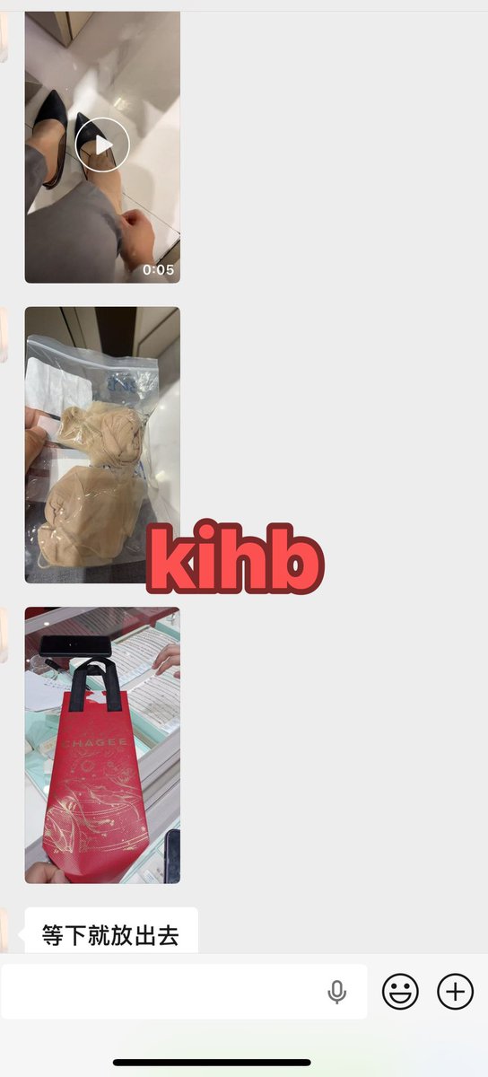 kihb tweet media