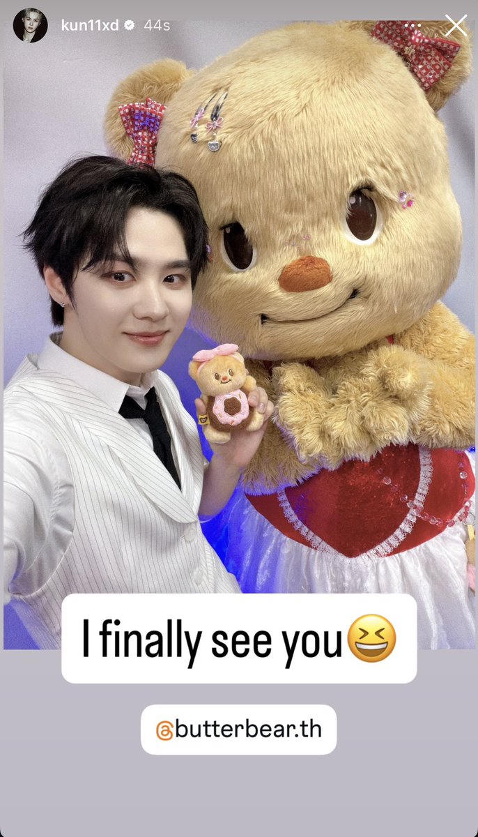 น้ำตาไหล ในที่สุดคุนเกอก็ได้เจอน้องหมีเนยแล้วววว ตอนงาน AAA น้องหมีเนยก็มาเดินพรมแดงเหมือนเววี่ แต่ตอนนั้นคุนเกอบอกว่าไม่ได้เจอน้องในที่สุดวันนี้ก็ได้เจอน้องแล้วนะ คุนเกอต้องดีใจมากขนาดไหนมาอัพสตอรี่คู่น้องเลย 😆

#Butterbear #KUN #WayV