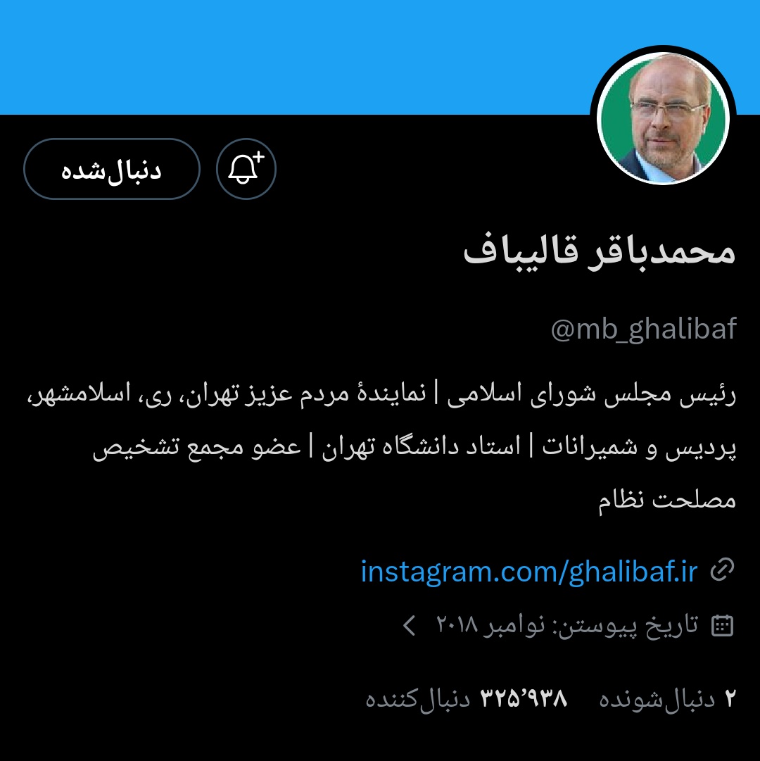 کاظم میرزایی tweet media