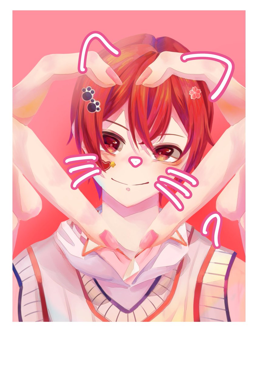 わたかわ❤さん