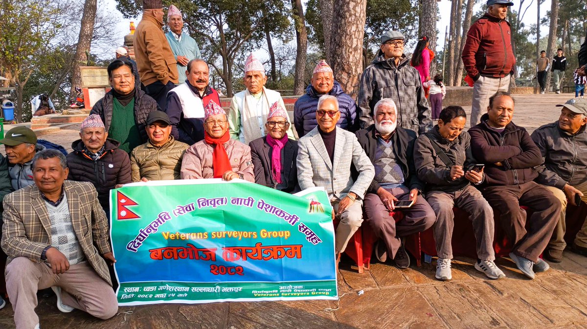 This is the 84th 'Letter of Honour' awarded to me
by various associations and organizations.
– This certificate mentions 'It has been conferred as an expression of goodwill and high respect for the dedicated service over a long active period of life in the mapping work of Nepal.