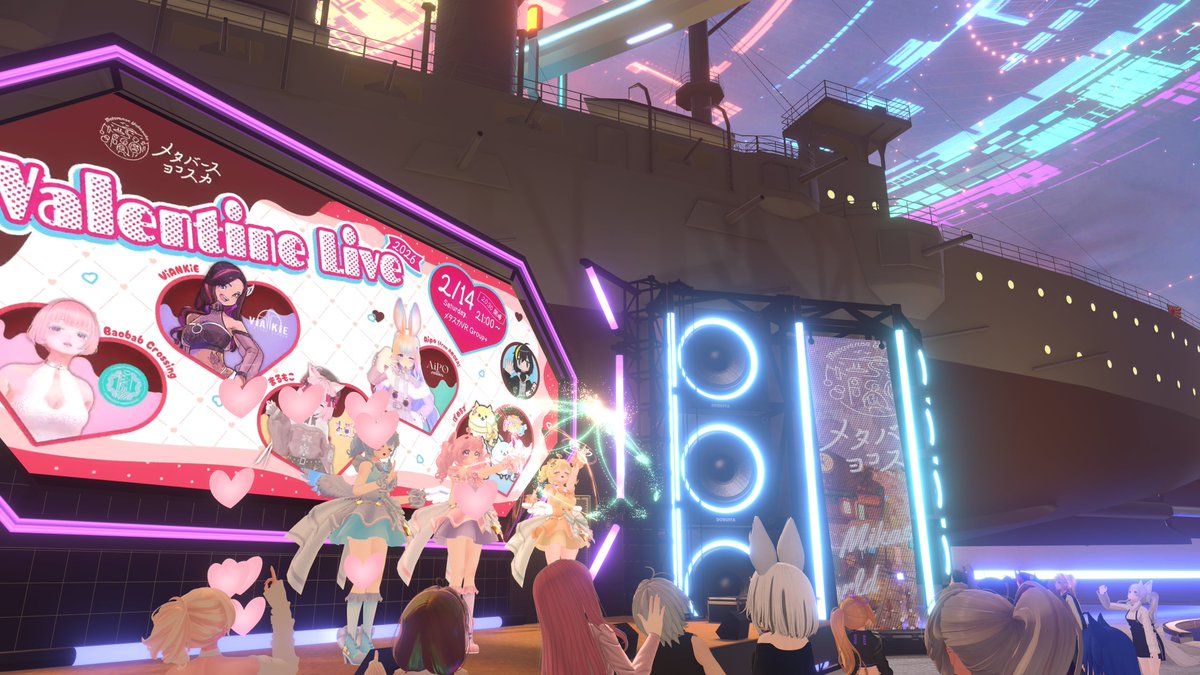 ぽめるずもかなり印象的でした！
ステージを飛び出して客席に入っていってのパフォーマンスは衝撃的でした…！さらに人型にまで変身するとは…！最後の光の弓矢もきれいでした！
#メタスカVR