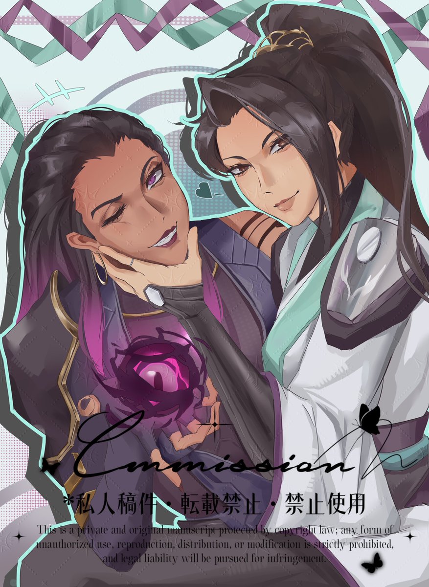 #reyge #VALORANT 晚了但是情人节快乐