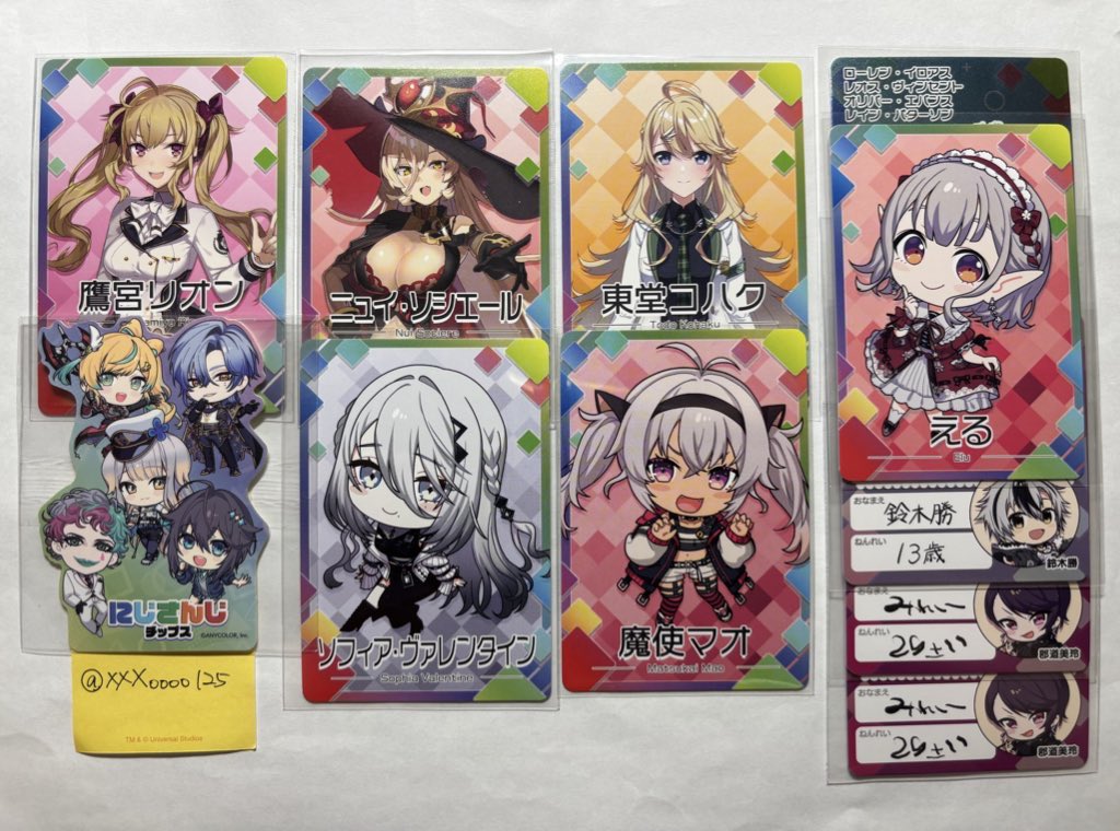 うゆ tweet media
