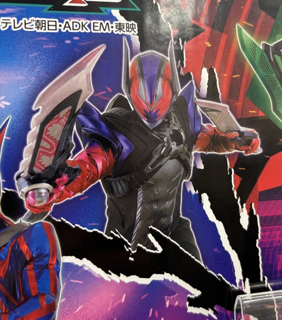 With Nox’s relationship with Baku being antagonistic, I’d love if Dawn and ZEZTZ are partners but if Baku was the one who didn’t like Dawn.

Nox hates Baku, Baku hates Dawn, Dawn hates Nox. Just making it a three way of rivals would be hilarious