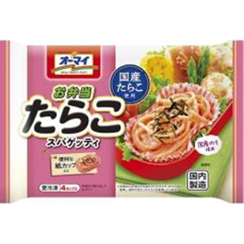 メロいなー