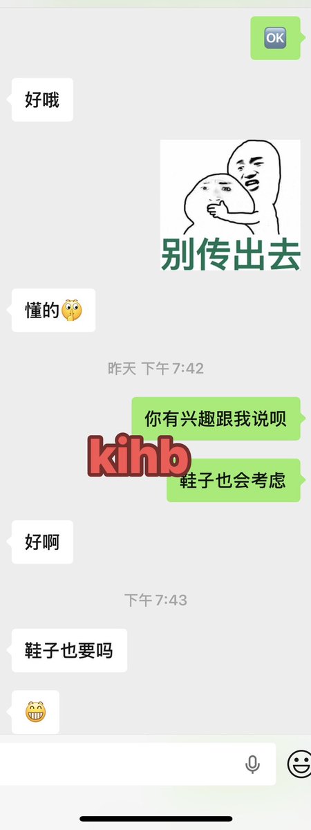 kihb tweet media