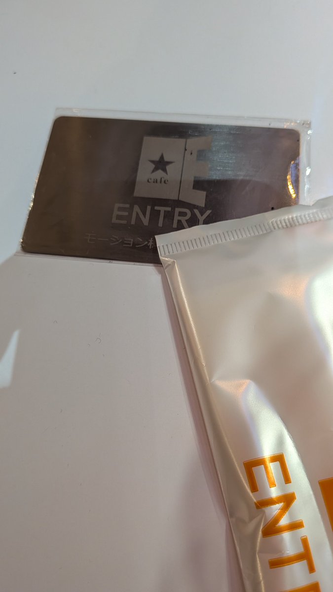 【私事】
残り19万程使うとパラジウムからクリスタルになるらしい。