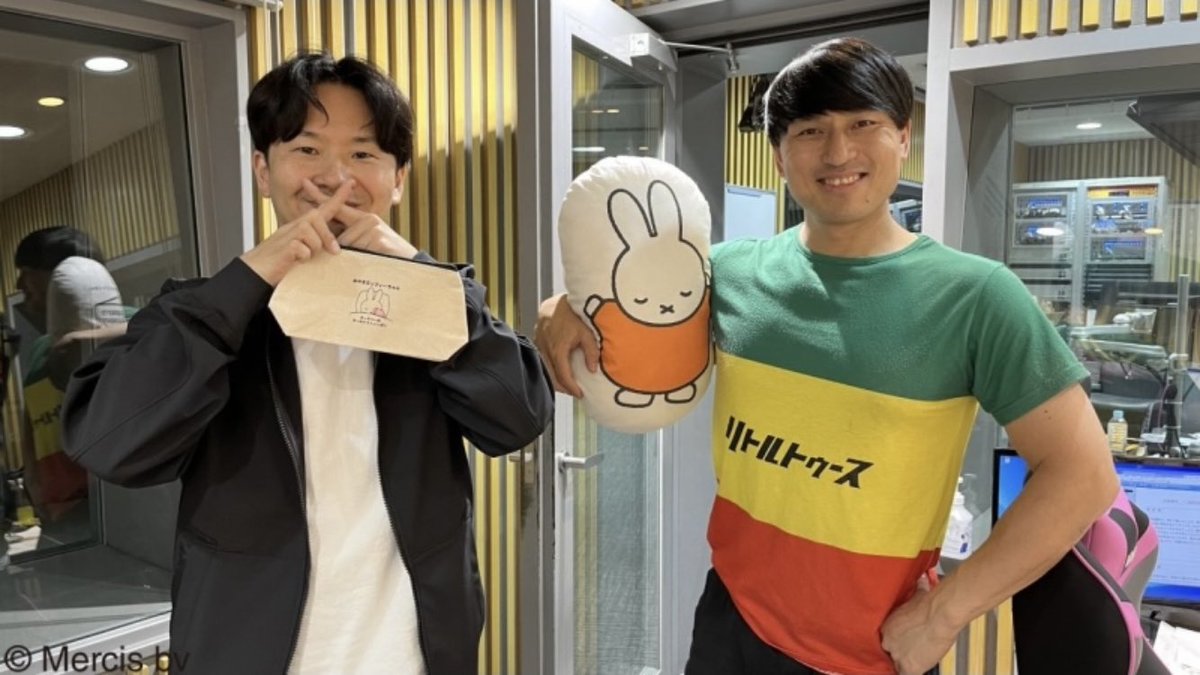 速報 】 オードリー 若林正恭 3週間休養 3週間 おやすミッフィーちゃん