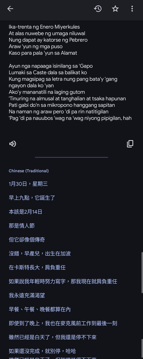 pierrefecto's tweet photo. gongxi facai, alamat! https://t.co/S0KuX8YuiO