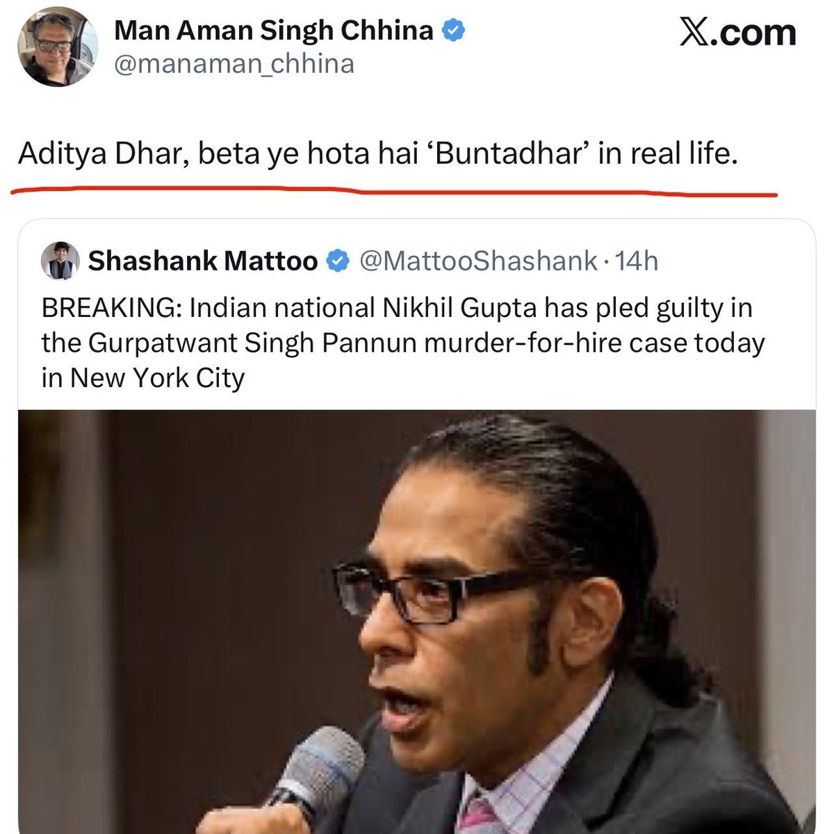 ये xutiya पत्रकार है। <a href="/manaman_chhina/">Man Aman Singh Chhina</a> 

इनको दुख है कि धुरंधर क्यों बनाई। <a href="/AdityaDharFilms/">Aditya Dhar</a>