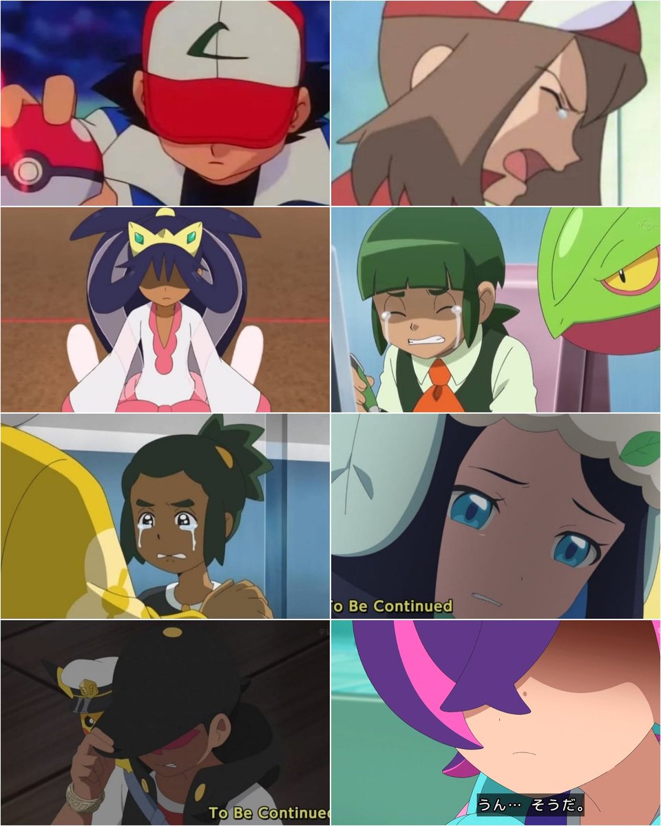 Everyone one had faced it. Losing is part of our lives.
#アニポケ #anipoke #ポケモン