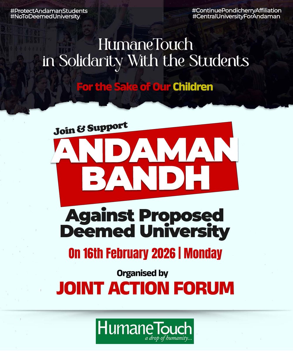#NoToDeemedUniversity #ProtectAndamanStudents #ContinuePondicherryAffiliation
#CentralUniversityForAndaman