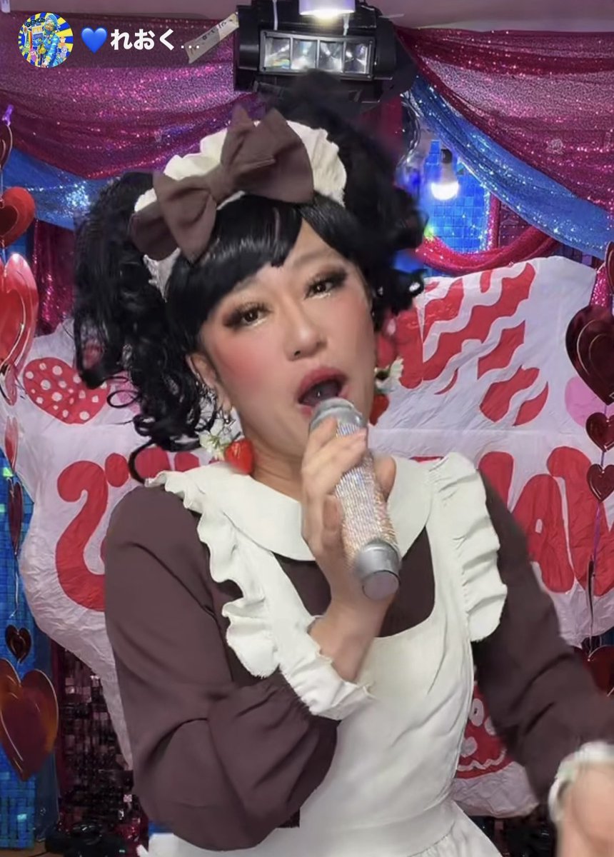 💙れおくん💛 (@happy_reokun) / Posts / X