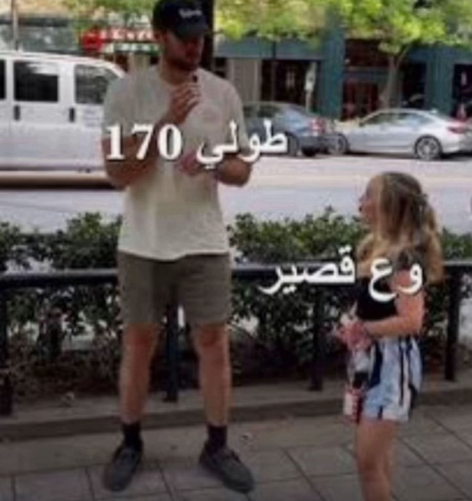 cvbi7_'s tweet image. بنات تويتر: