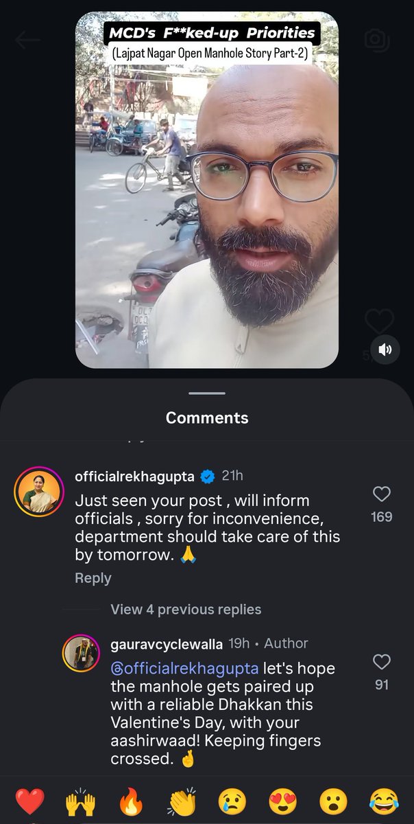 एक नागरिक (@gauravcyclewalla) की आवाज़ से बदली तस्वीर  खुले मैनहोल की समस्या कैसे उठी और आखिरकार कैसे हुआ समाधान..

दिल्ली के लाजपत नगर-1 इलाके में रेलवे ओवरब्रिज के पास एक खतरनाक खुला मैनहोल कई दिनों से लोगों के लिए जानलेवा बना हुआ था राहगीर, बाइक सवार और आसपास के दुकानदार