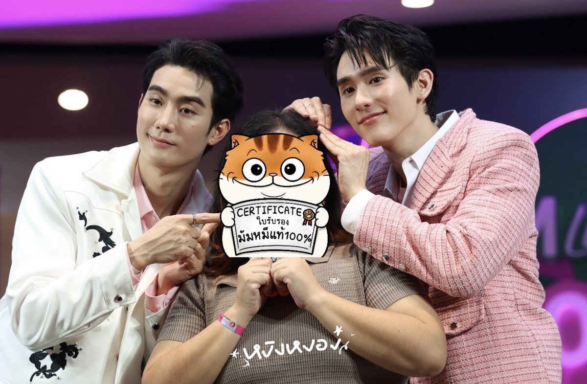 ขอบันทึกไว้เป็นพงศาวดาร 1 
ติ่งมา 3 ปีกว่าๆ ไม่เคยจะได้อะไรขนาดนี้ ภาพรวม 3 วีคที่ผ่านมาคืออึ้ง 

31 มค. ได้ไซน์
7 กพ. ได้ 2:1 กับฟอสบุ๊คครั้งแรก+ได้ไปเล่นหมูหมากาไก่ เอ็นดูแอฟ้อดมากๆ🥺
(Yes! 1st time from all these years)
8 กพ. ได้ Group Photo กับครอบครัวจิ้งจอกมะเขือเต้ด