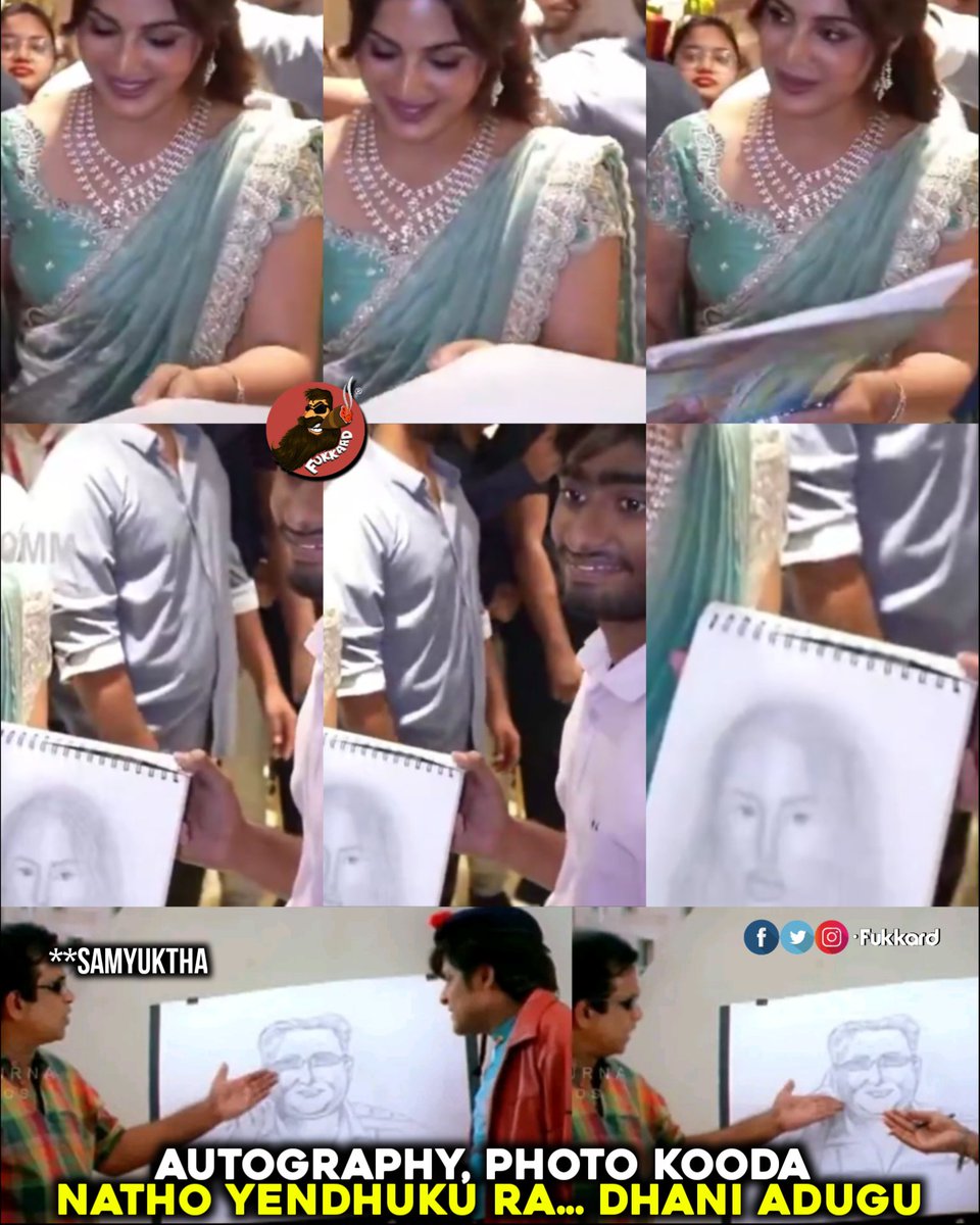 Drawing Lo Yevaru Telidhu Kani... Kachitamga #SamyukthaMenon Aythe Kadhu😁😄