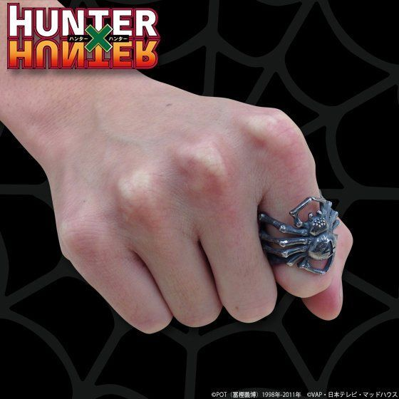 プレミアムバンダイで予約受付中！ HUNTER×HUNTER 旅団クモリング