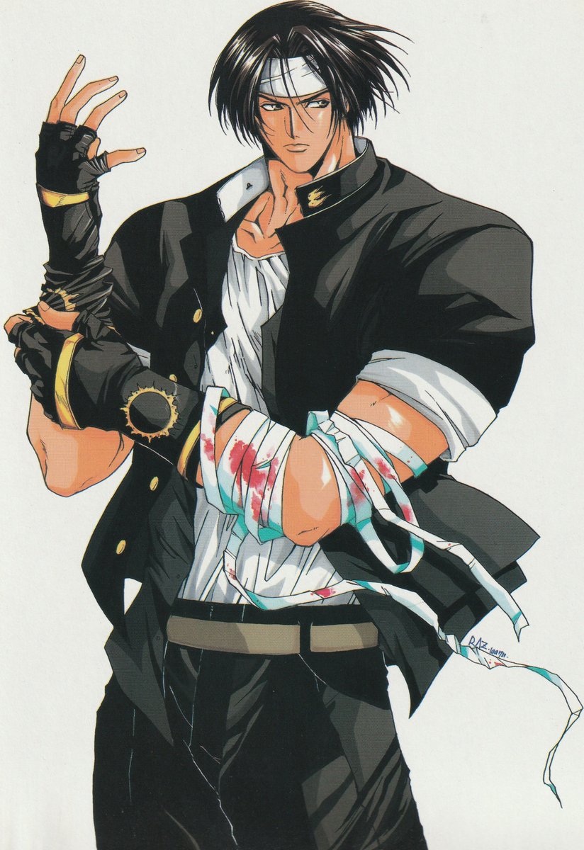 Kyo from the KOF 97 photobook Gengashuu.