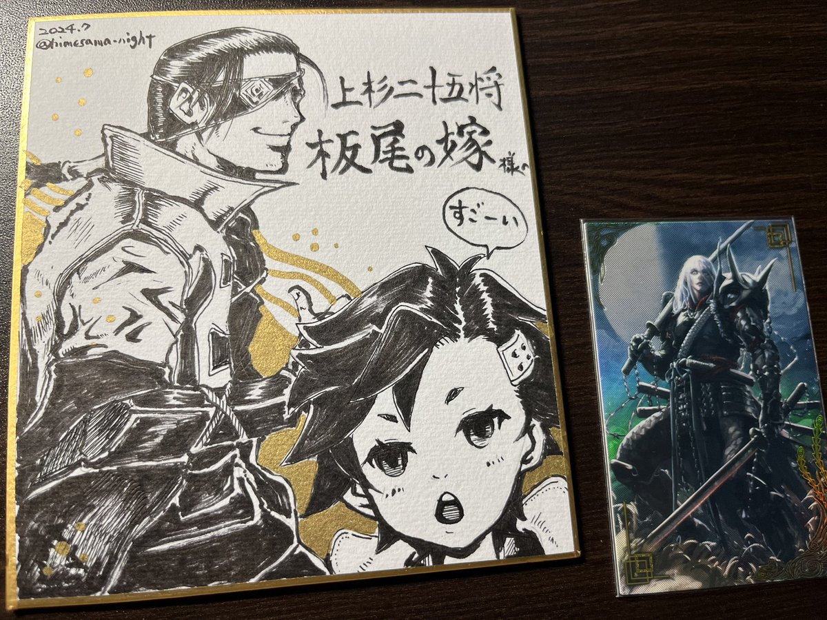 ω＾）そしてそして！ これは会場で姫さまナイトさん（@himesama_night