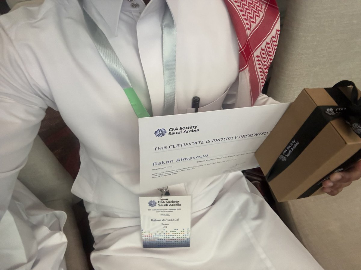 راكـان المسعـود tweet media