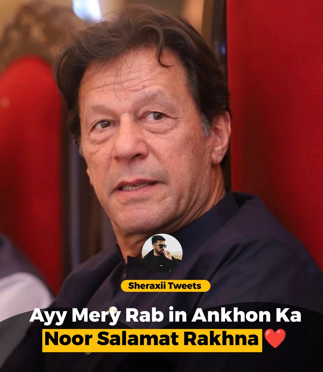 Need UNLIMITED Amens For this ❤️