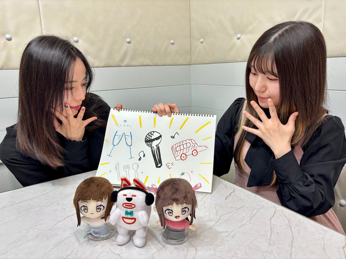 らなミナのおみあい◯◯ tweet media