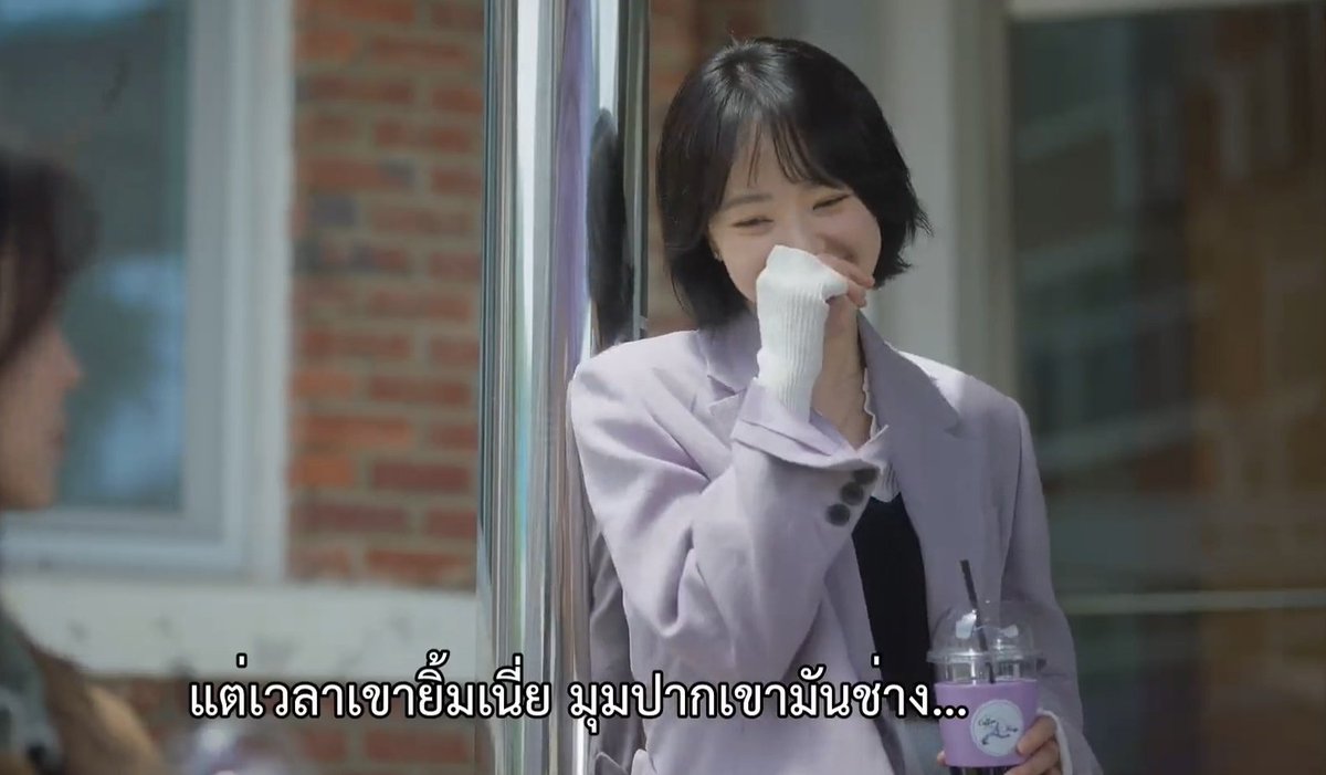 ซิกเนเจ้อนะ เข้าใจแมงเซมทุกอย่าง