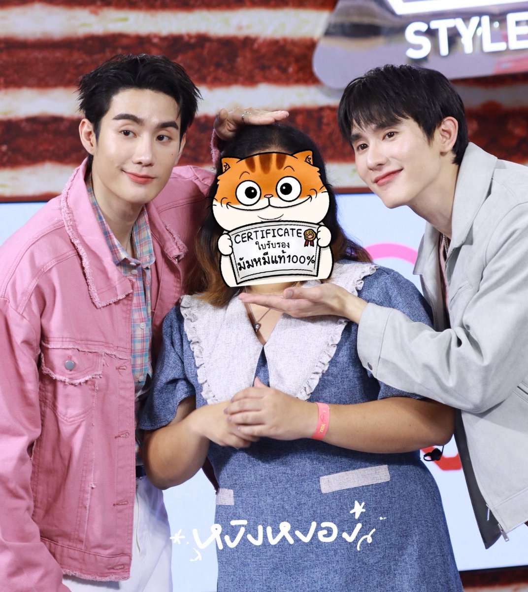 หงิงหงอง #แม่น้องโน 🦊🍅🐻🐧 tweet media