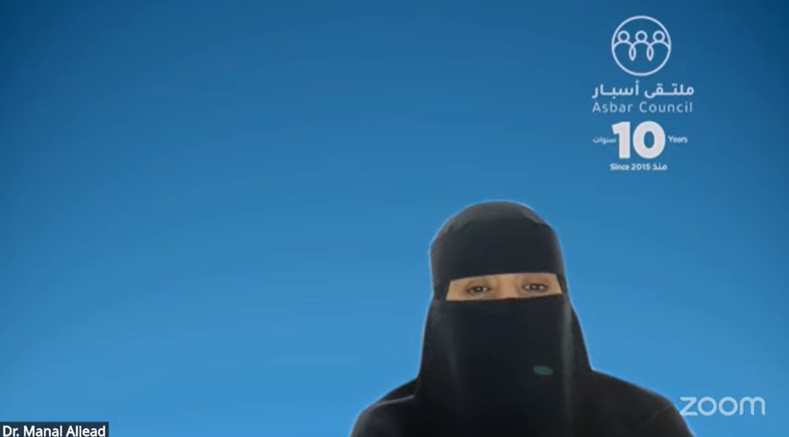 ملتقى أسبار tweet media