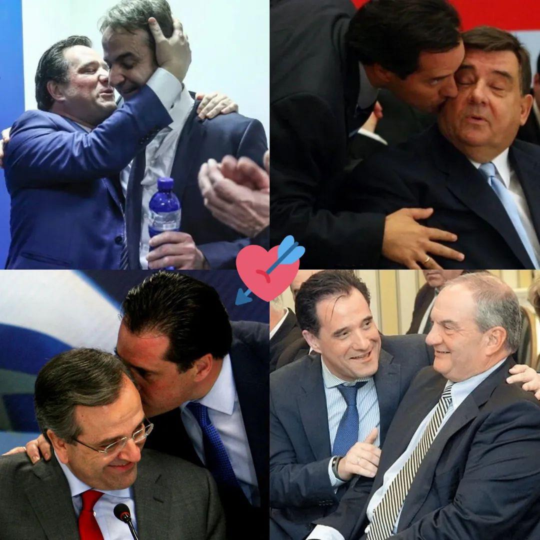 hara_tsag's tweet image. Ημέρα αγάπης και αγκαλιάς σήμερα...

Πραγματικά αυτή η σταθερότητα του Άδωνι με ξεπερνάει 😄