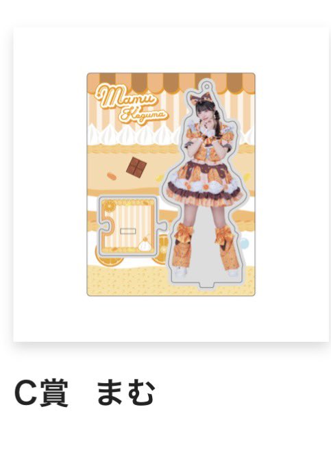 ナルミ tweet media