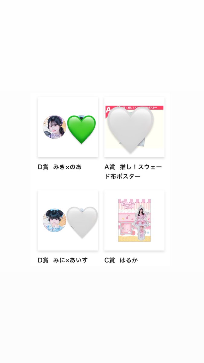 ナルミ tweet media