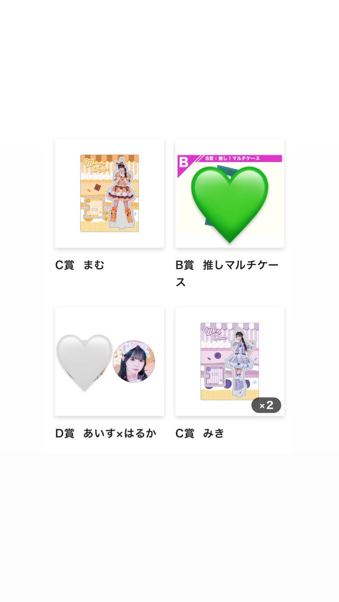 ナルミ tweet media