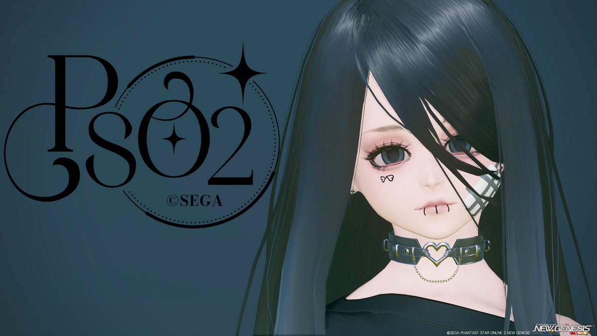 「…ねぇ…愛ってなぁに…?」

ヤンデレちゃんだぞ!!
#メンテの日じゃないけどssを貼る
#PSO2NGS_SS 
#ma7ロゴ