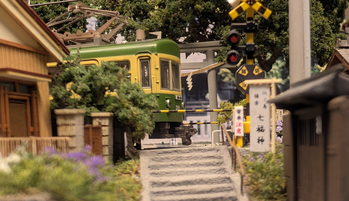 来週出品予定の江ノ電ジオラマ 90%完成したので試しに撮影 鳥居前を