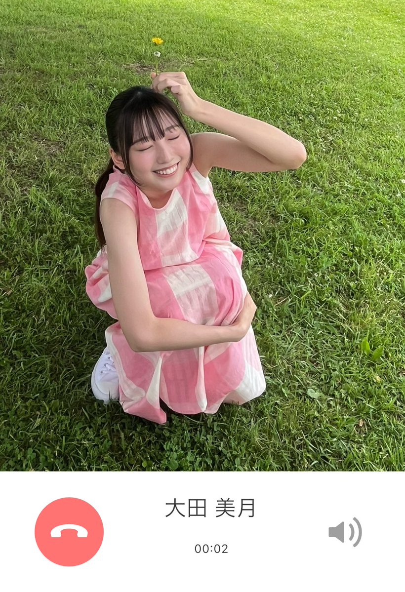 あまりの声の甘さに小一時間気絶してた #みーちゃんのとーく