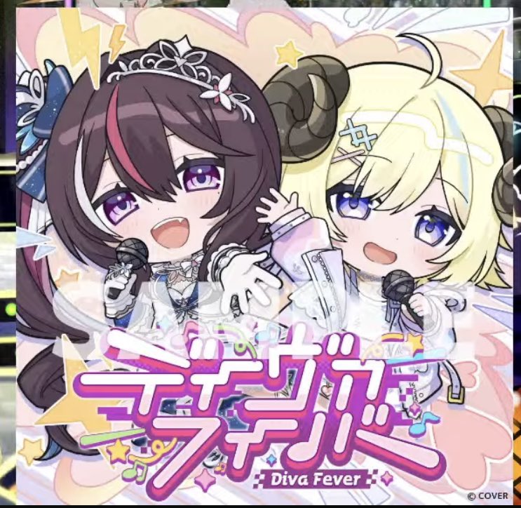 第132回バレンタインWNFお先におつのまき〜
バレンタインに因んだラブソングいっぱいでとても良かった！
愛を込めて花束をも歌ってくれてありがとう！
最後にあくたんの曲や曖昧ショコラーテも聞けてめちゃ嬉しかったよ！
バレンタイン歌枠ありがとう！探偵企画やホロカ曲も楽しみ！
#ドドドライブ